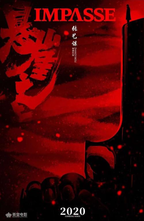 改革宗神学大学商科文凭证书