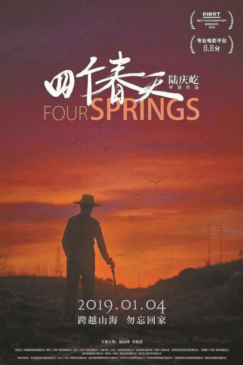 大学毕业证怎么办理